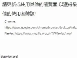 Sites similar to lanew.com.tw