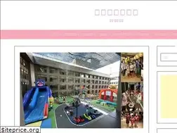 Sites similar to laney.tw