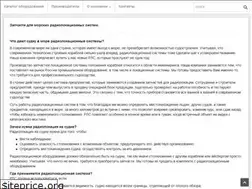 Sites similar to lanfor.info