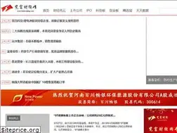 Sites similar to lanfucaijing.com