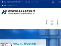 Sites similar to lanfuchem.com