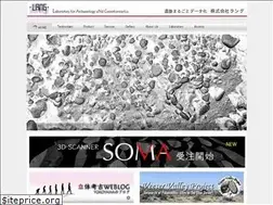 Sites similar to lang-co.jp