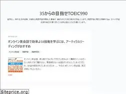 Sites similar to lang-hacks.com