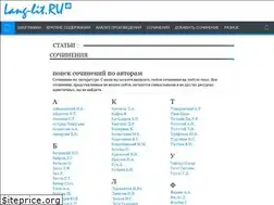 Sites similar to lang-lit.ru