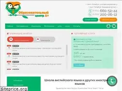 Sites similar to lang-spb.ru