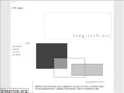 Sites similar to lang-tech.net