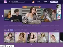Sites similar to lang.live