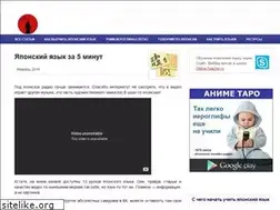 Sites similar to lang2lang.ru