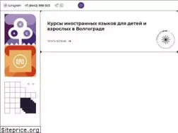 Sites similar to langaga.ru