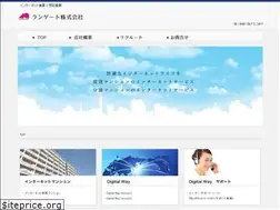 Sites similar to langate.co.jp