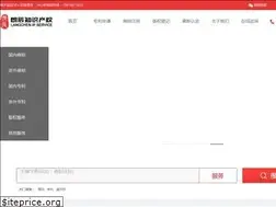 Sites similar to langchen-ip.com