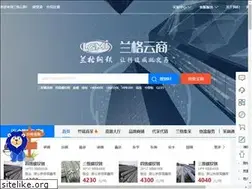 Sites similar to lange360.com