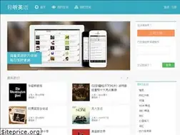 Sites similar to langeasy.com.cn