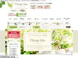 Sites similar to langebio.com