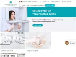 Sites similar to langeclinic.ru