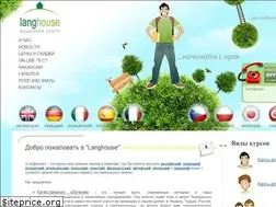 Sites similar to langhouse.com.ua