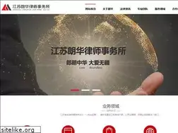 Sites similar to langhualawyer.com