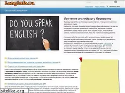 Sites similar to langinfo.ru