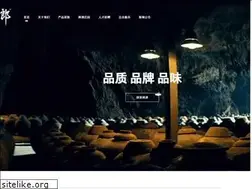 Sites similar to langjiu.cn