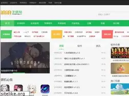 Sites similar to langlang.cc