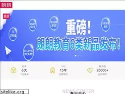 Sites similar to langlang.net.cn