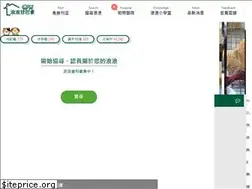 Sites similar to langlanglove.com