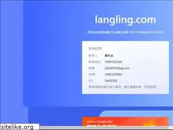 Sites similar to langling.com