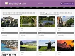 Sites similar to langmanjiudian.cn