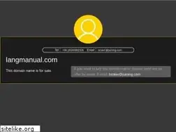 Sites similar to langmanual.com