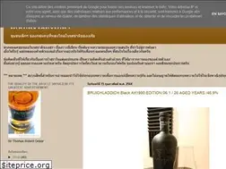 Sites similar to langmatong.blogspot.com