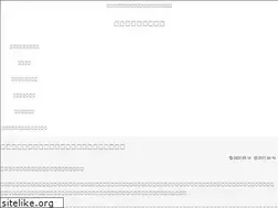 Sites similar to langoo.info