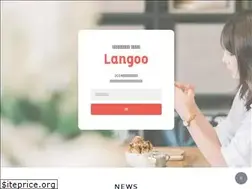 Sites similar to langoo.ooo