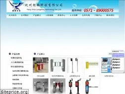 Sites similar to langpe.com