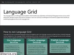Sites similar to langrid.org