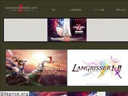 Sites similar to langrisser.com