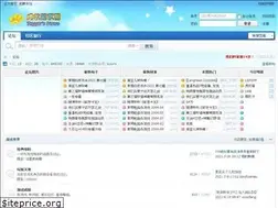 Sites similar to langrissera.com