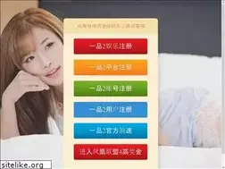 Sites similar to langs.com.cn