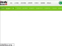 Sites similar to langsendb.com