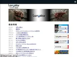 Sites similar to langstar.co.jp