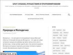 Sites similar to langtoday.com