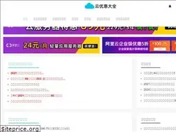 Sites similar to langtto.com
