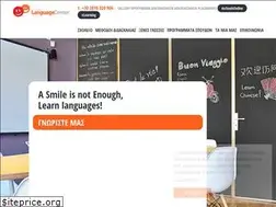 Sites similar to language-center.gr