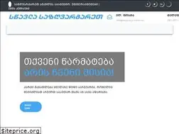 Sites similar to language-learn.net