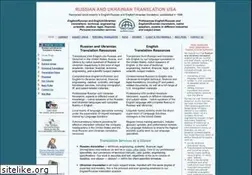 Sites similar to language-usa.com
