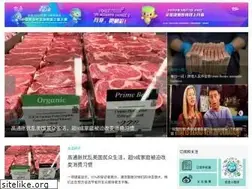 Sites similar to language.chinadaily.com.cn