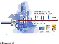 Sites similar to language.com.hk