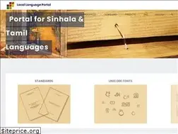 Sites similar to language.lk