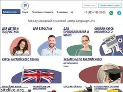 Sites similar to language.ru