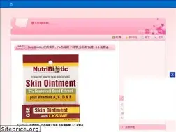 Sites similar to languagechen5012.pixnet.net