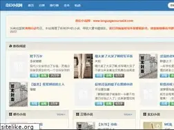 Sites similar to languagecourse24.com